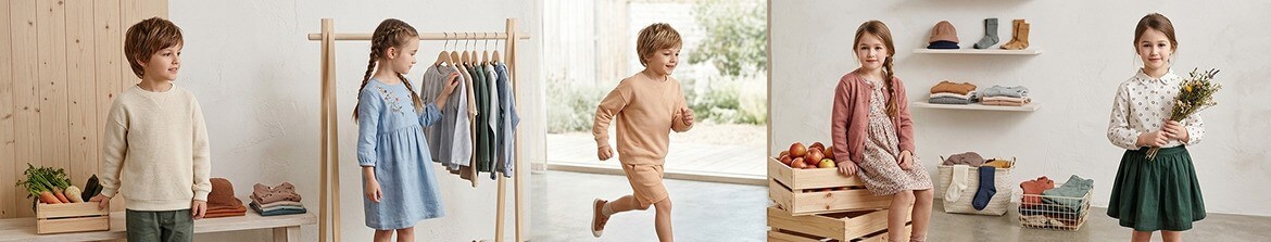 детская одежда