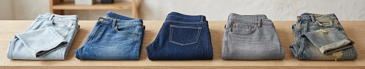 Мужские джинсы