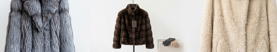 шубы